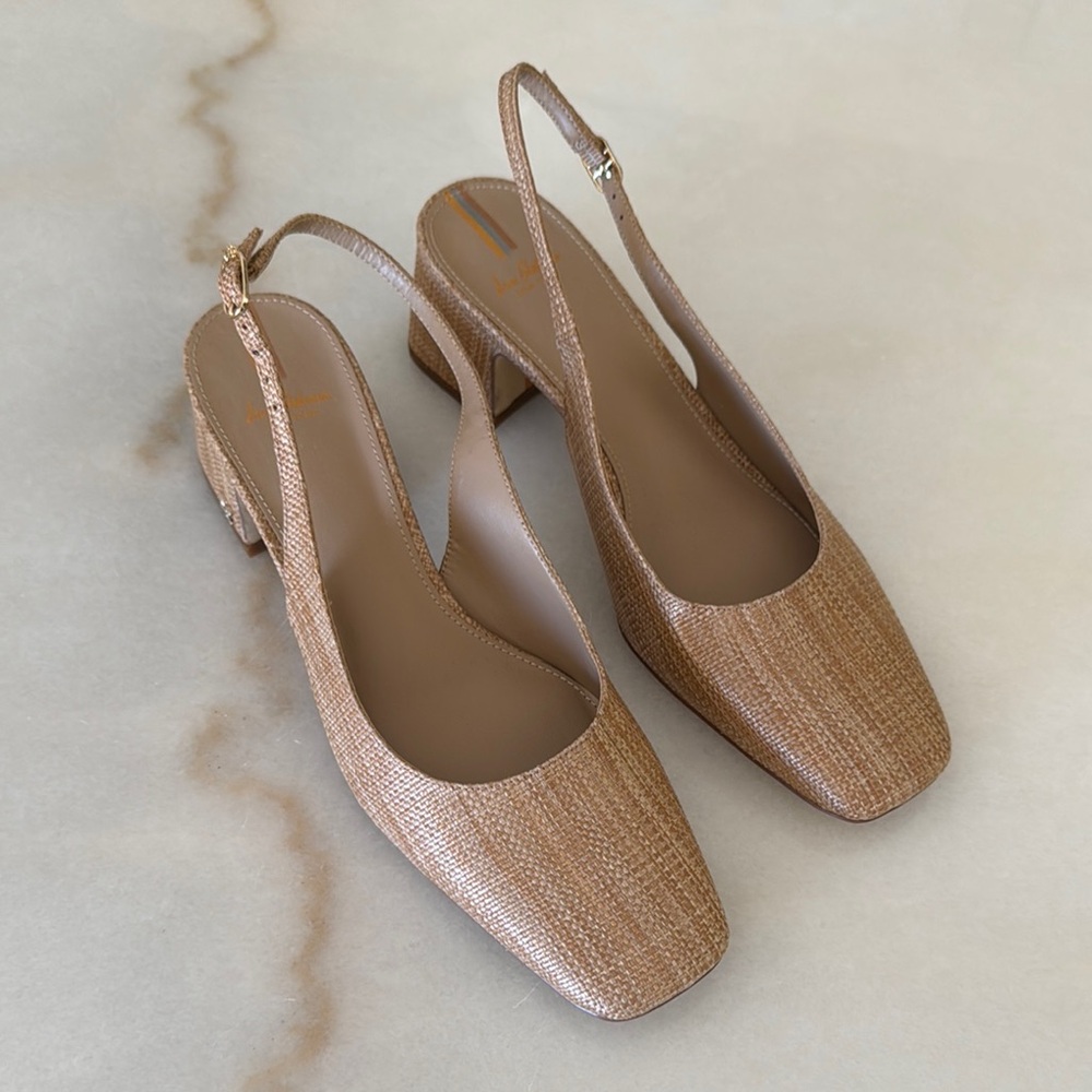 Sam Edelman Tan Woven Slingback Block Heels